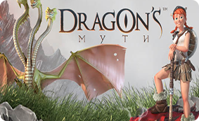 Dragon's Myth